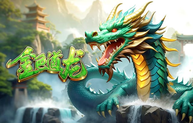 皇马vs拜仁欧冠首回合裁判安排：英格兰名哨奥利弗执法