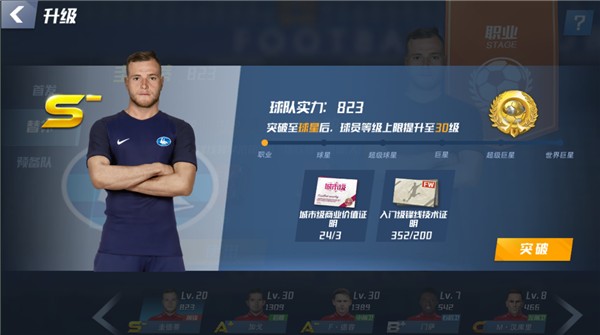 进决赛率100%，孙颖莎三大赛连续9次进决赛