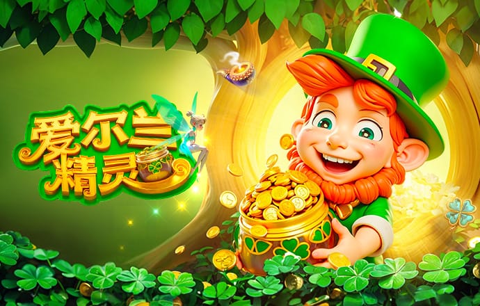 04月04日 NBA常规赛 爵士vs火箭 全场录像回放