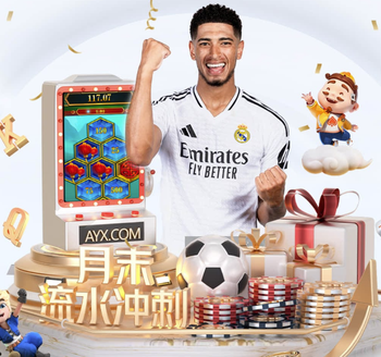 梅开二度！米特里策再薅李镇全头发 主裁直红将其罚下