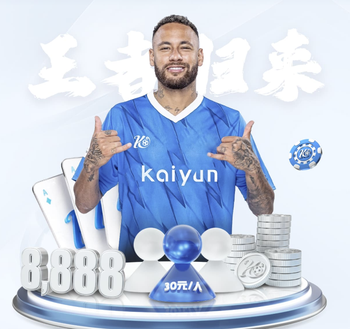 梅西还差5场达成迈阿密百场 当前83球44助率队夺3冠