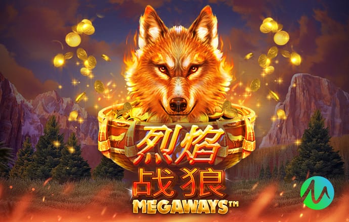 亚洲球员留洋西甲编年史：武磊名列前茅，日韩多挫但天才涌现