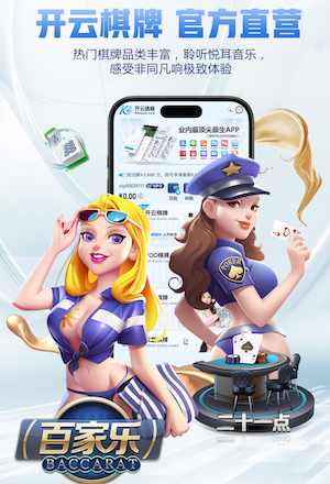 一己之力！托纳利数据：4射1正1球1助3关键传球，8.4分全场最高