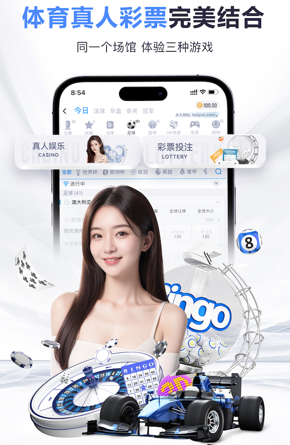 进决赛率100%，孙颖莎三大赛连续9次进决赛