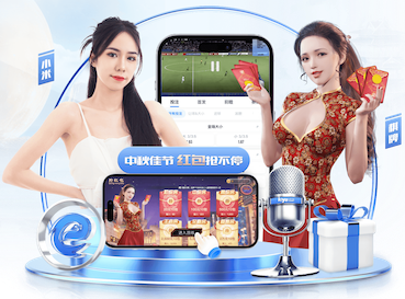 04月04日 德甲第28轮 门兴vs海登海姆 全场录像回放