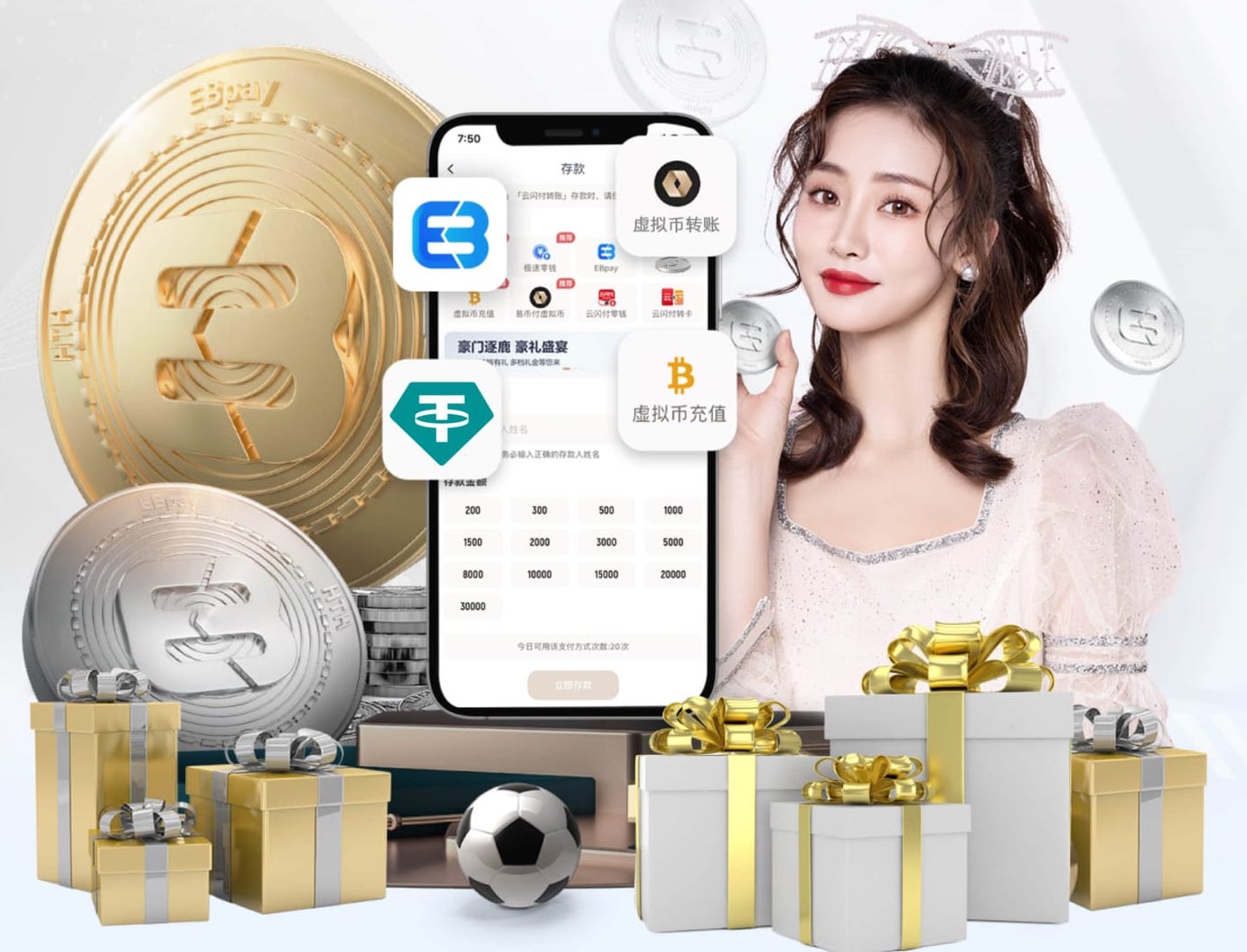 记者：国米将穆哈雷莫维奇视为防线首选，萨索洛要价3000万欧