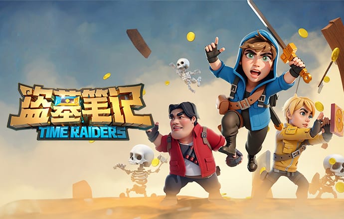 跟队记者：贝尔纳尔脚踝扭伤，阿劳霍股二头肌轻微拉伤