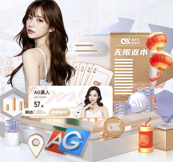 奥尔莫：赫拉德的动作不至于红牌，阿尔马达十几秒后就能走了