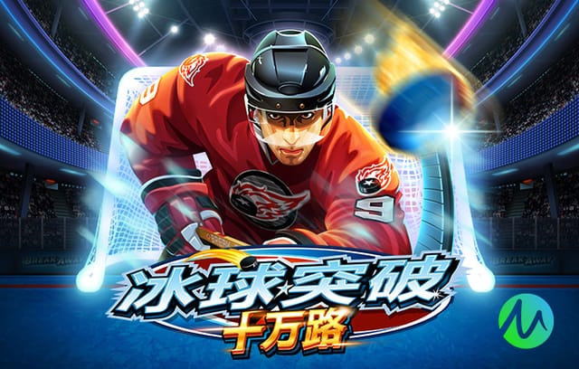 仅一步之遥！意大利晋级附加赛决赛将战波黑，时隔两届有望重返